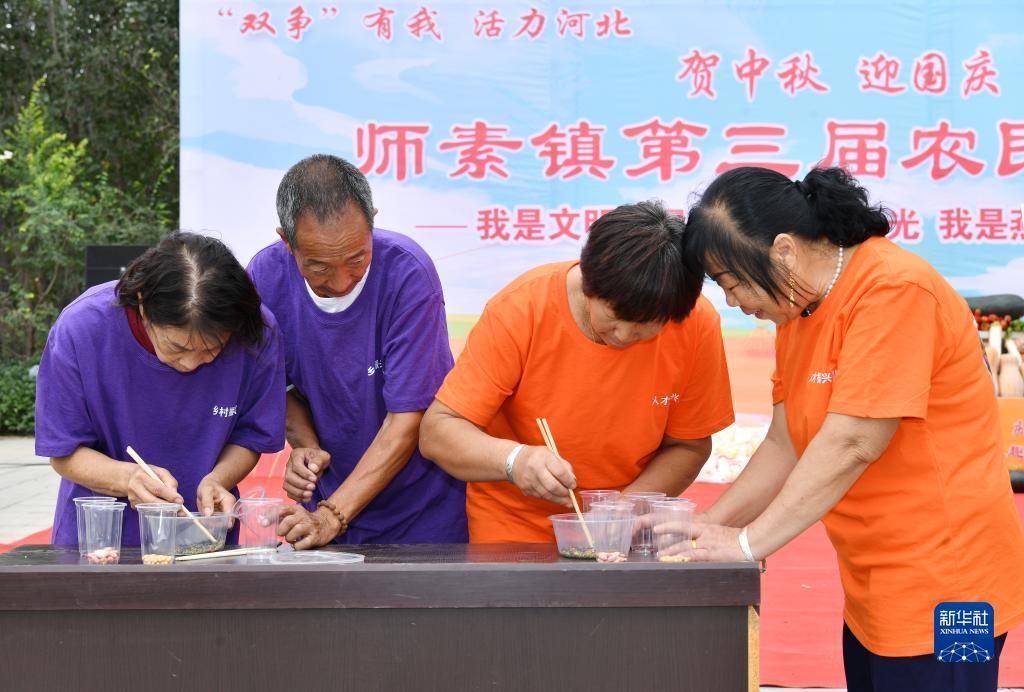 威尼斯人备用